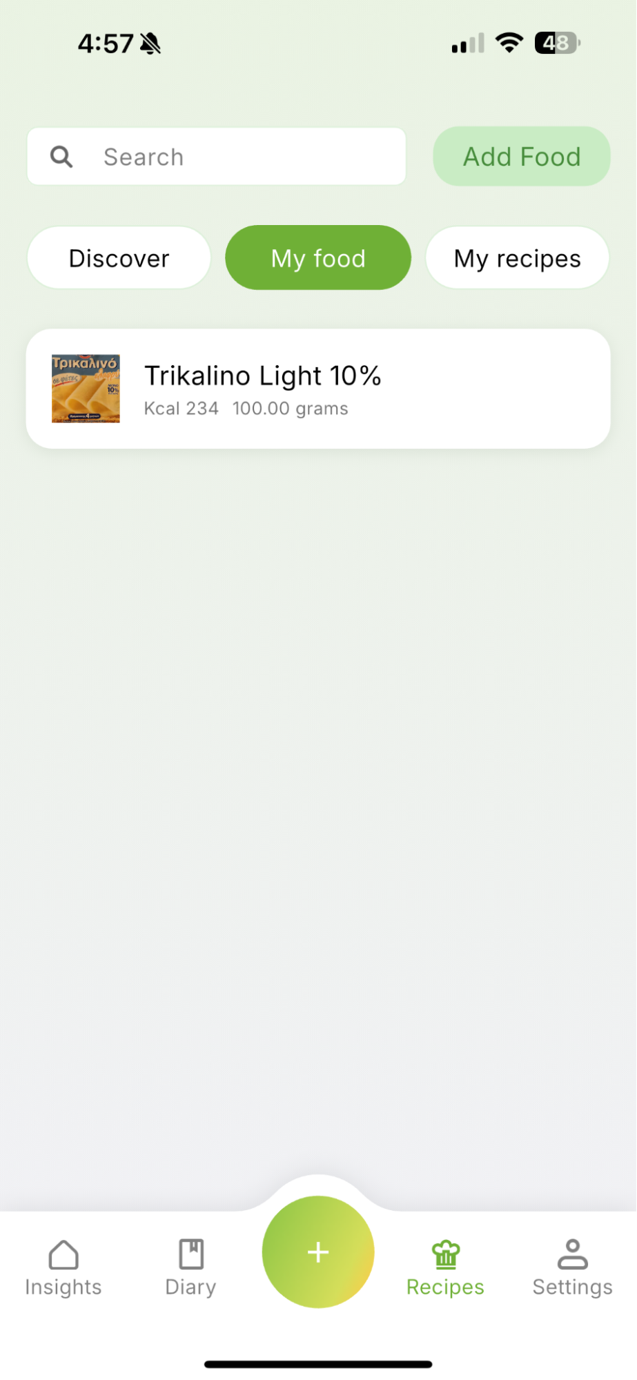 1. How to Explore and Manage Recipes — Qalzy app screenshot
