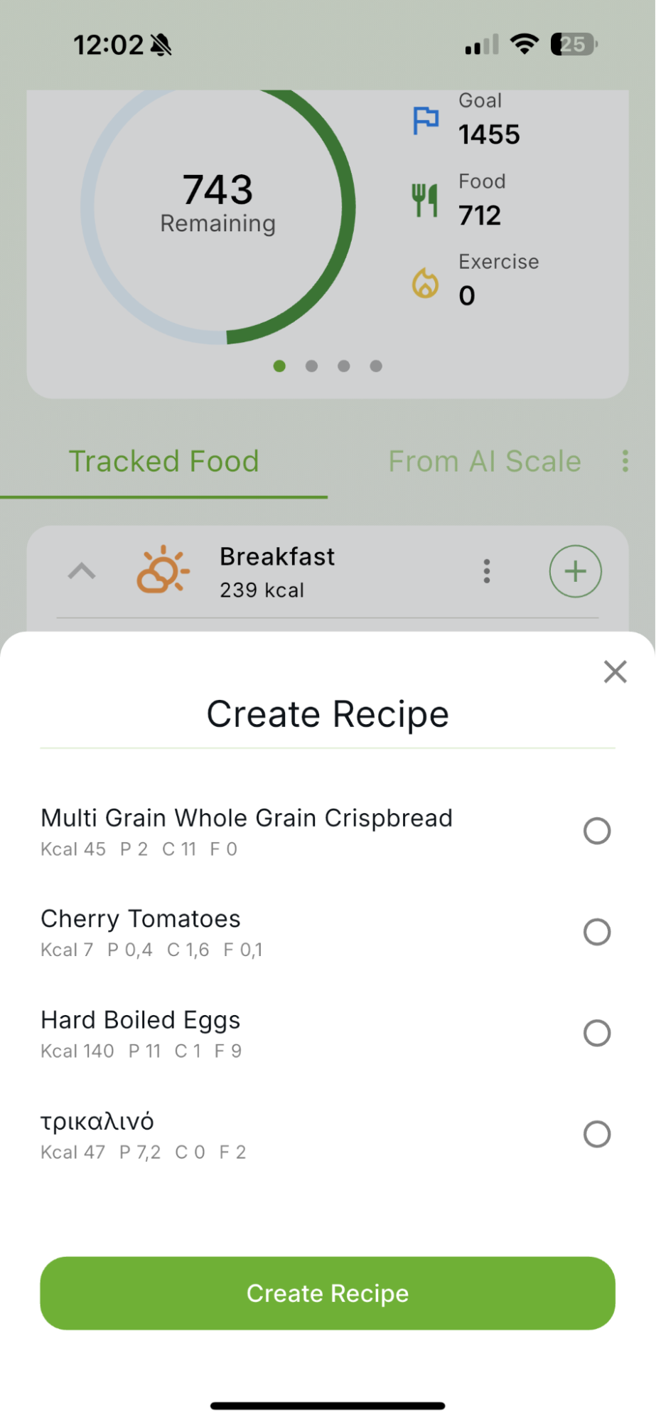 3. How to Create a Recipe — Qalzy app screenshot