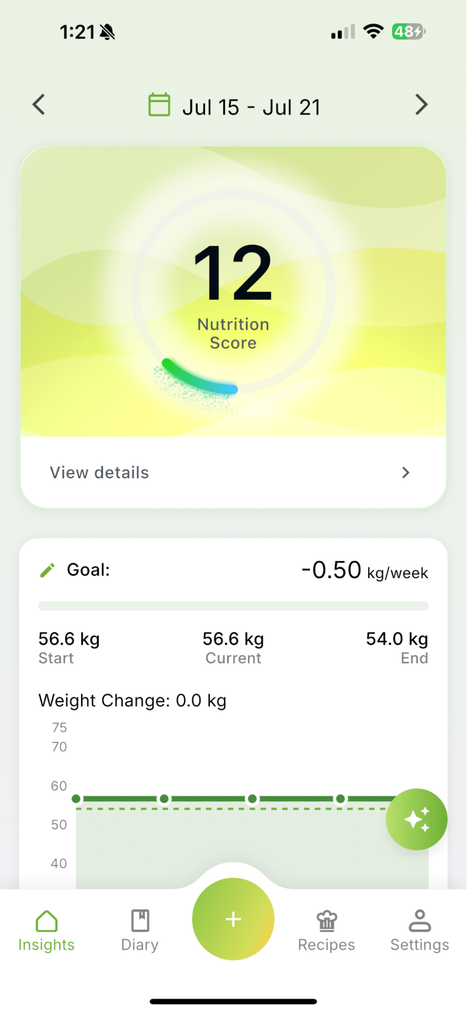 How to Use the Nutrition Advisor — Qalzy app screenshot