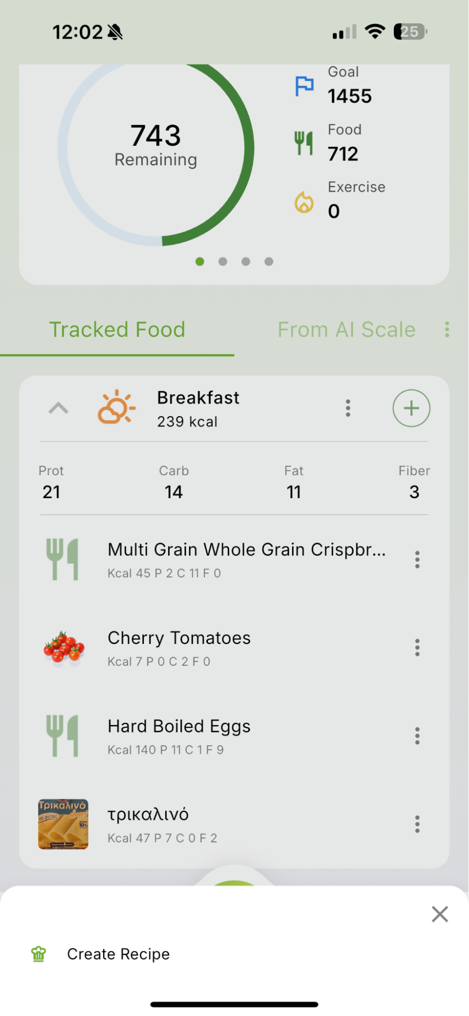 3. How to Create a Recipe — Qalzy app screenshot